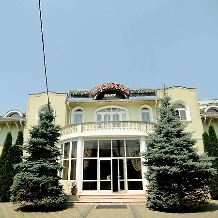 Pension La Cupola Targu Mures Exterior photo